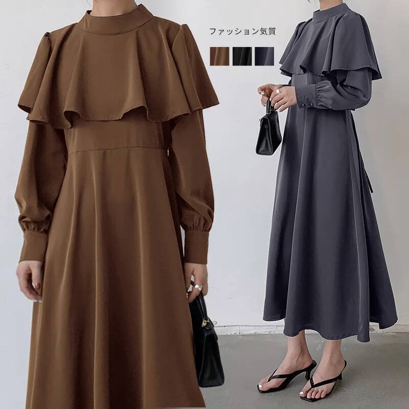 Korean Style A Line Shirt Dress - Lange damesjurk in Koreaanse en Japanse