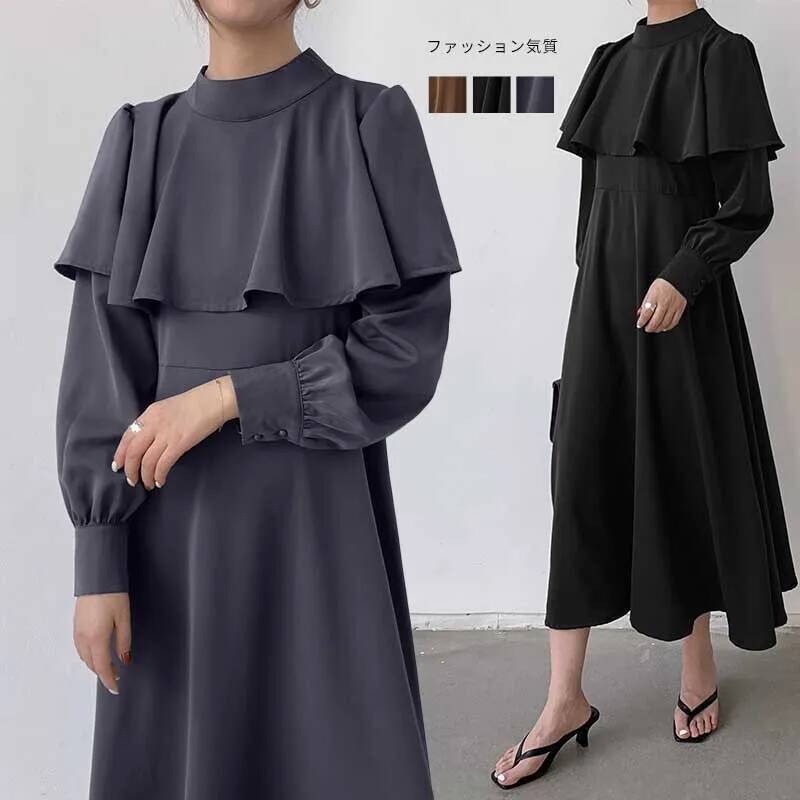 Lange damesjurk in Koreaanse e - Korean Style A Line Shirt Dress recensie en prijs