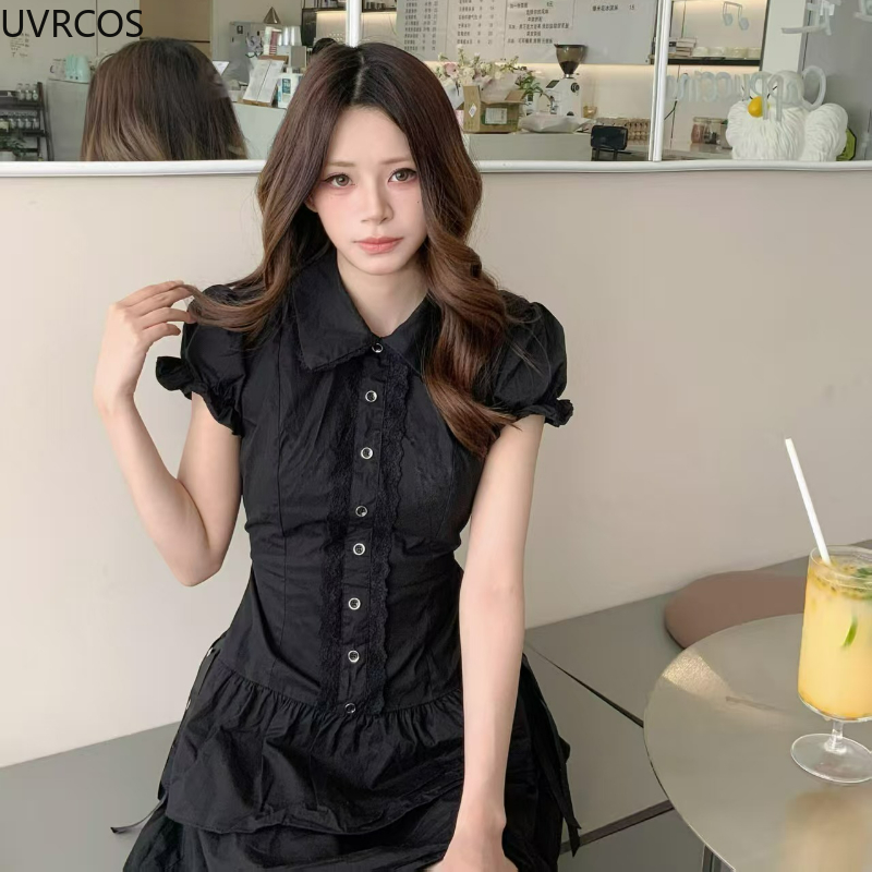 Japanse Preppy Stijl Lolita Ju - Korean Style A Line Shirt Dress recensie en prijs