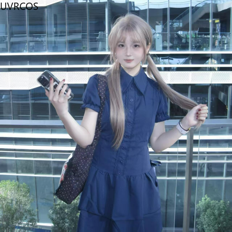 Japanse Preppy Stijl Lolita Ju - Korean Style A Line Shirt Dress recensie en prijs
