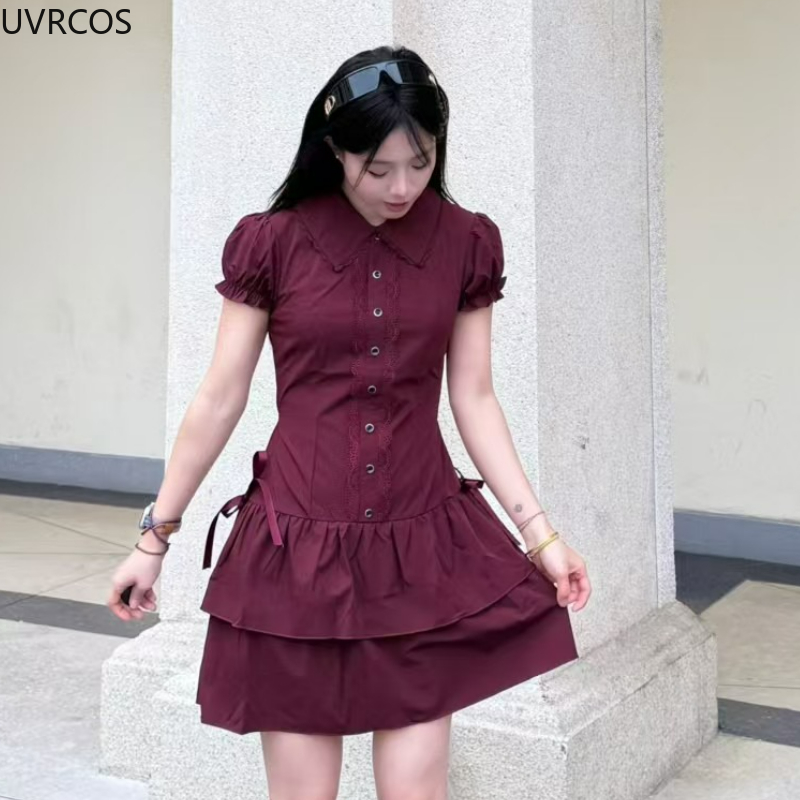 Japanse Preppy Stijl Lolita Ju - Korean Style A Line Shirt Dress recensie en prijs
